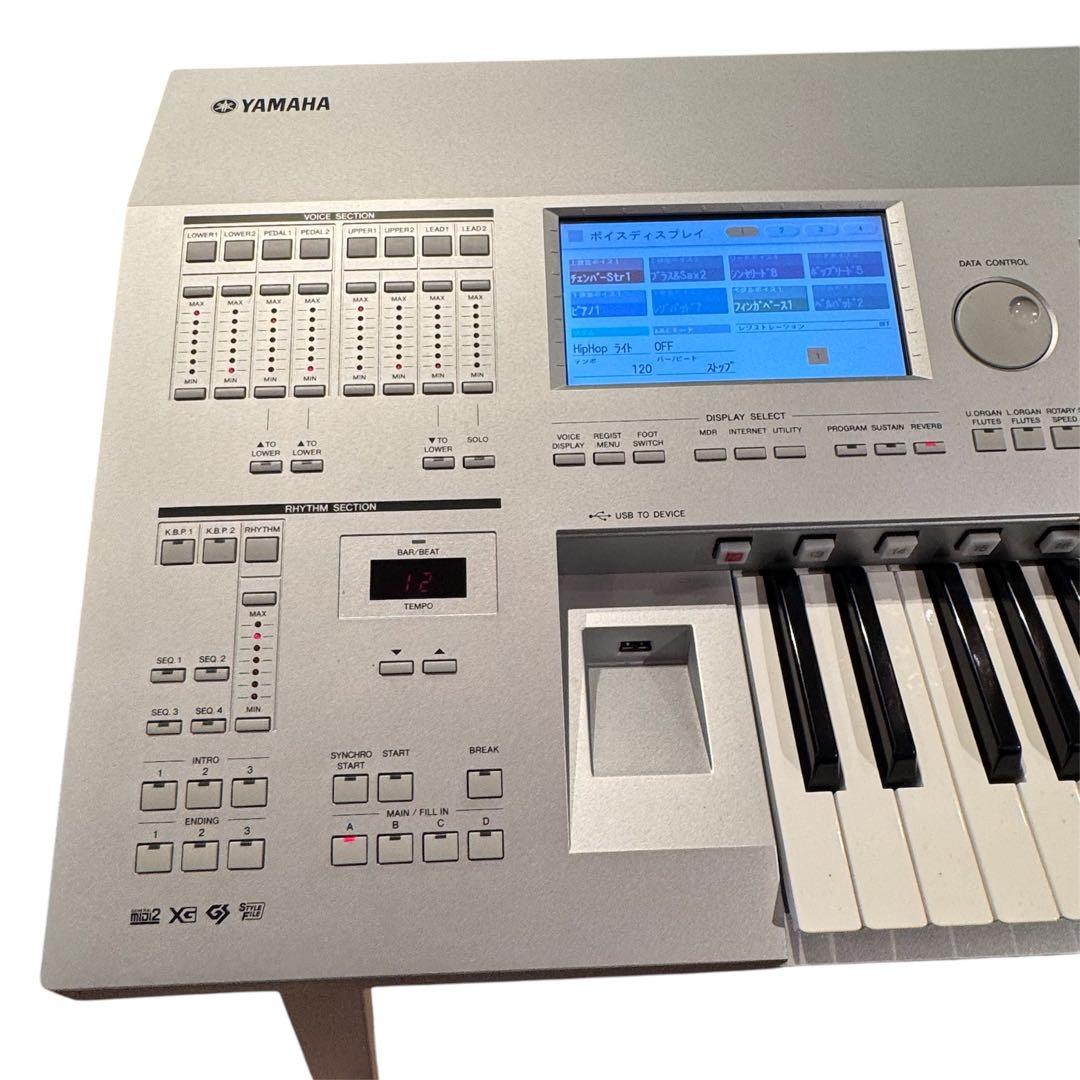Yamaha Other D-Deck Ddk-7