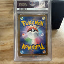 Pok Mon Trading Card Game Ar Psa10
