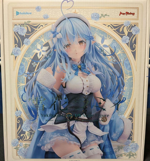 Good Smile Company Others