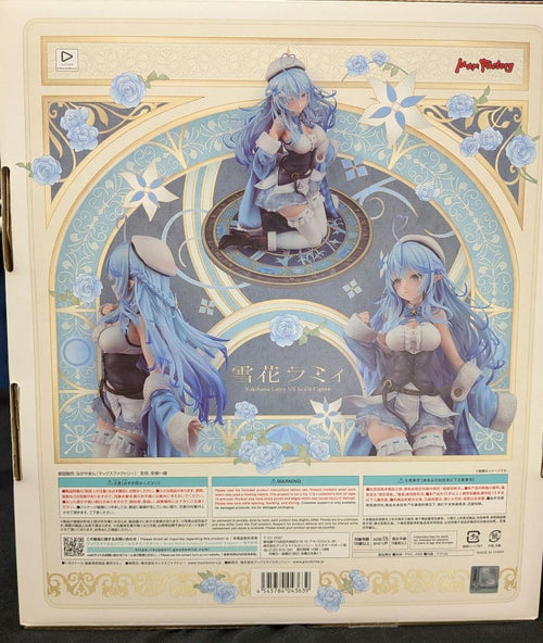 Good Smile Company Others