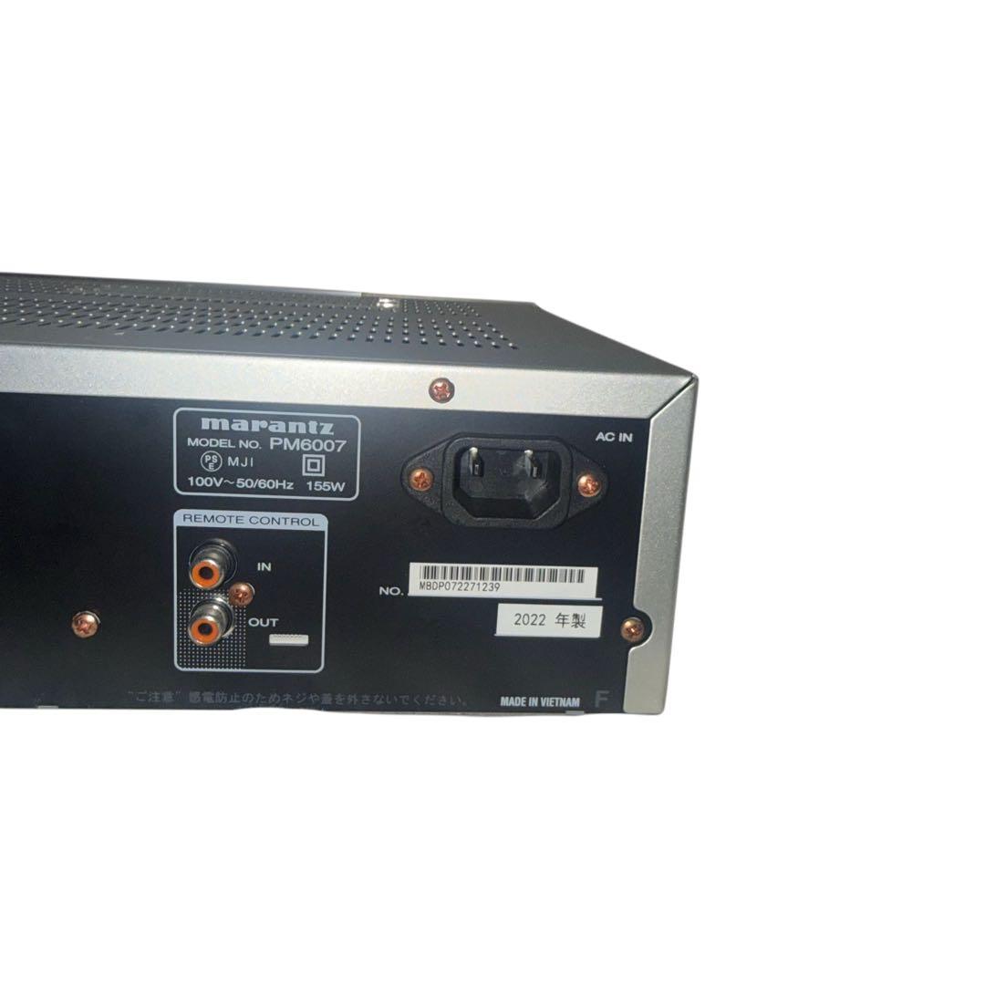 Integrated Amplifiers Marantz Pm6007 2022