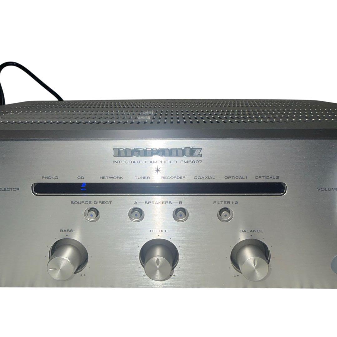 Integrated Amplifiers Marantz Pm6007 2022
