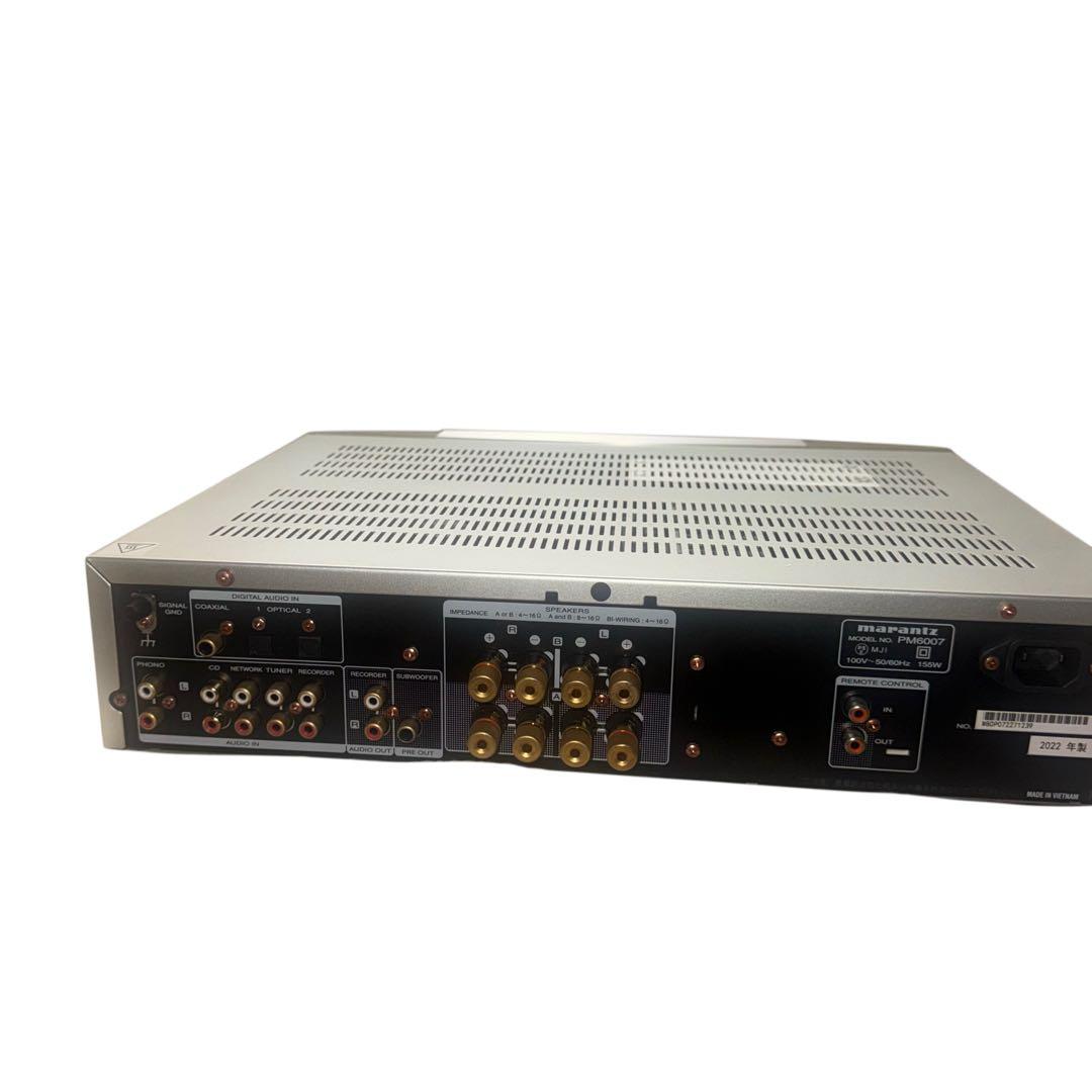 Integrated Amplifiers Marantz Pm6007 2022