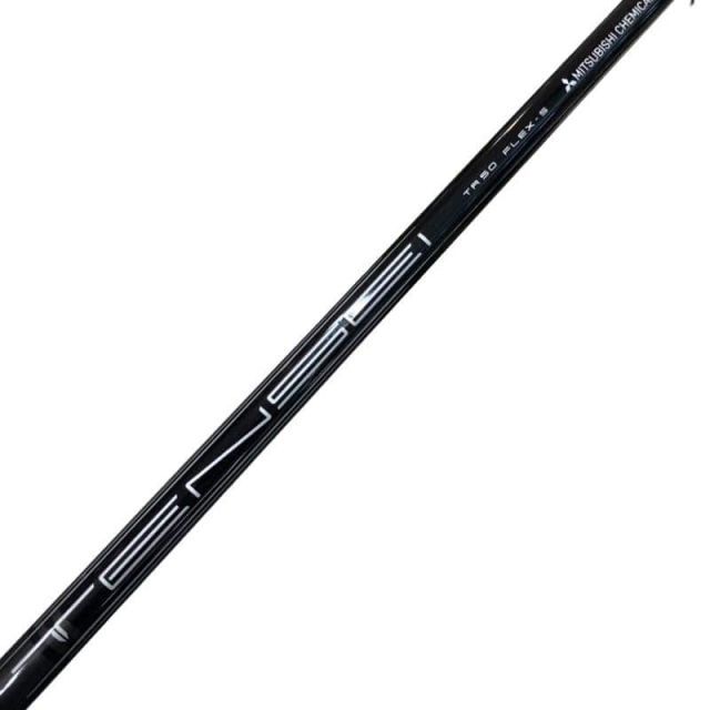 Driver Rmx Vd/M(2024) 9.5 Dr Tensei Tr50 S) C