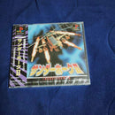 Soft 2 Playstation