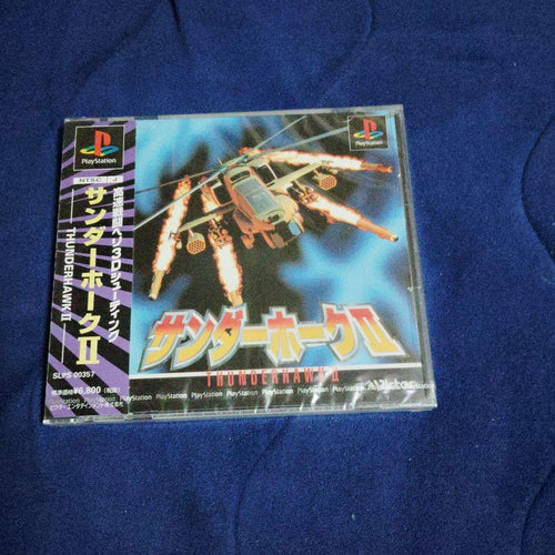 Soft 2 Playstation