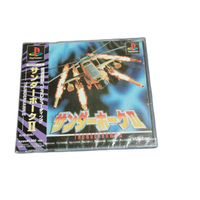 Soft 2 Playstation