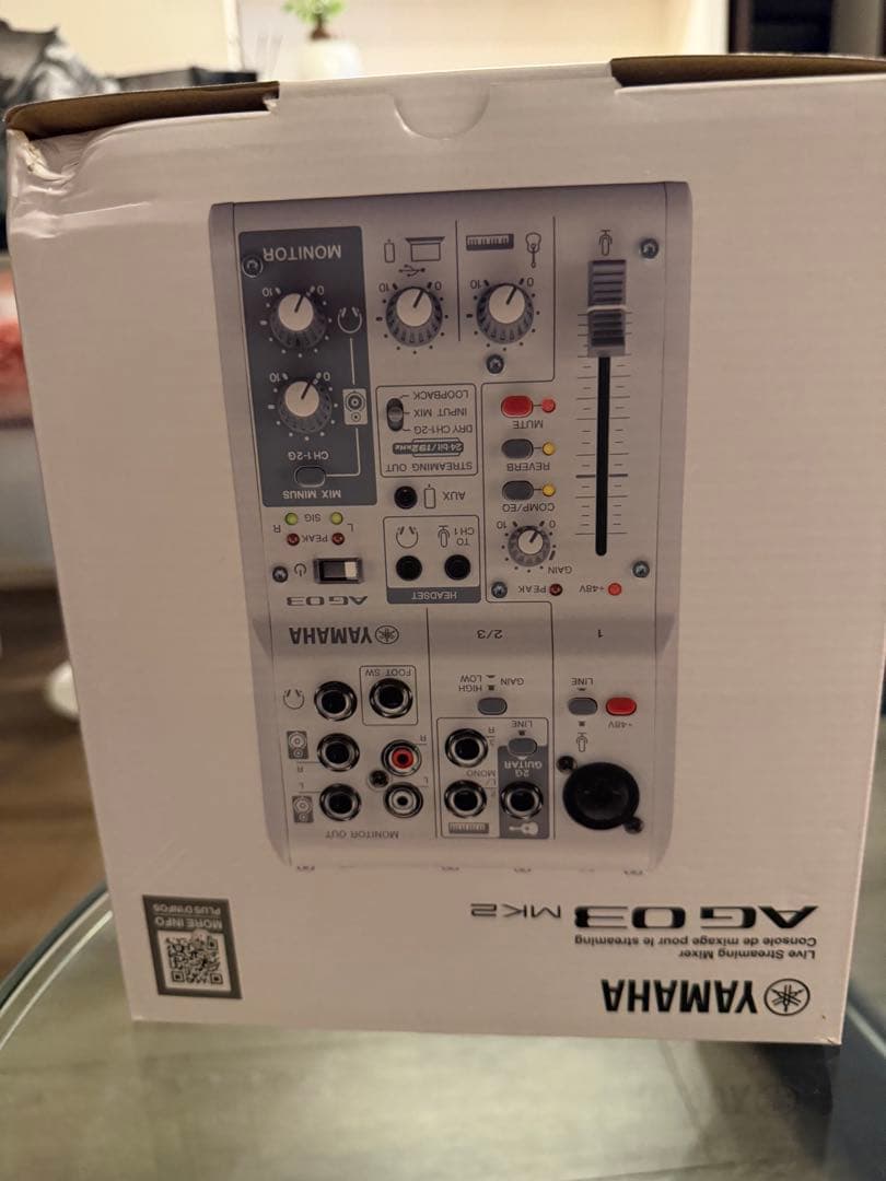 Yamaha Dj Mixers Ag03 Mk2