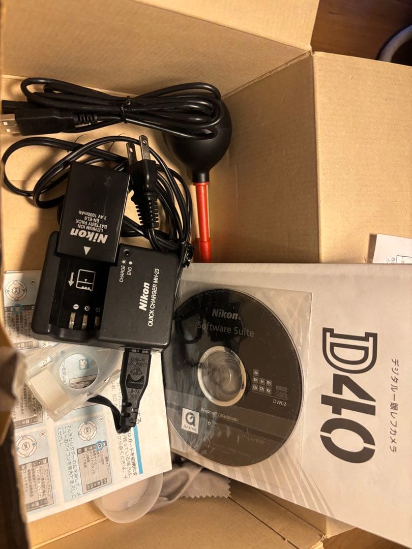 Nikon Digital Slrs D40 Kit