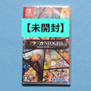Nintendo Switch Games (Physical) Neogeo Vol.8