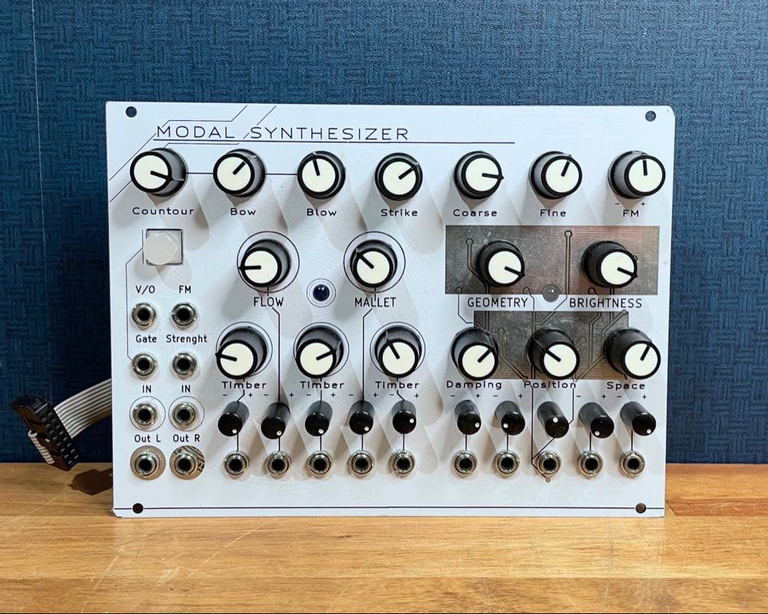Modular Synthesizer Mutable Instruments Elements