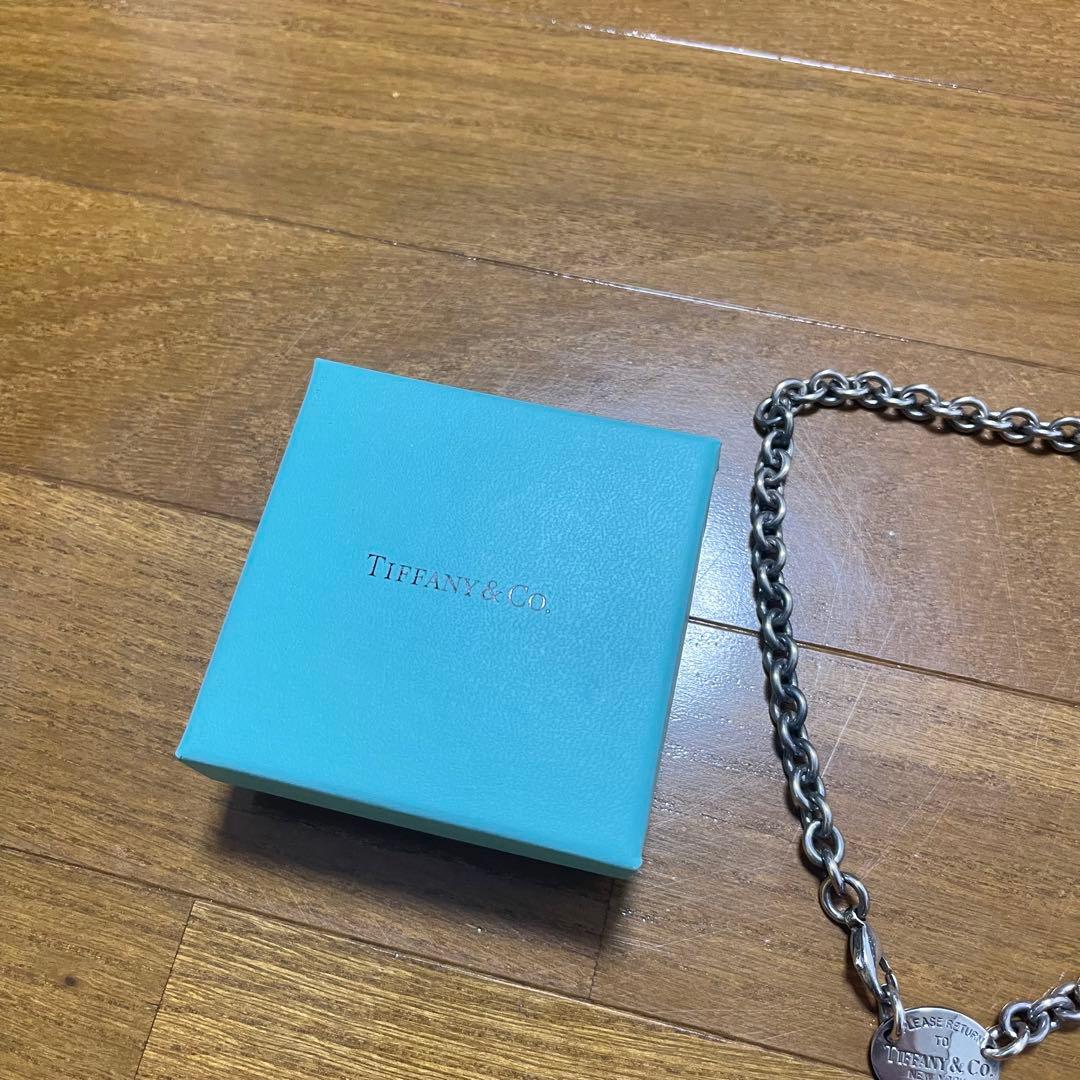 Tiffany Necklaces