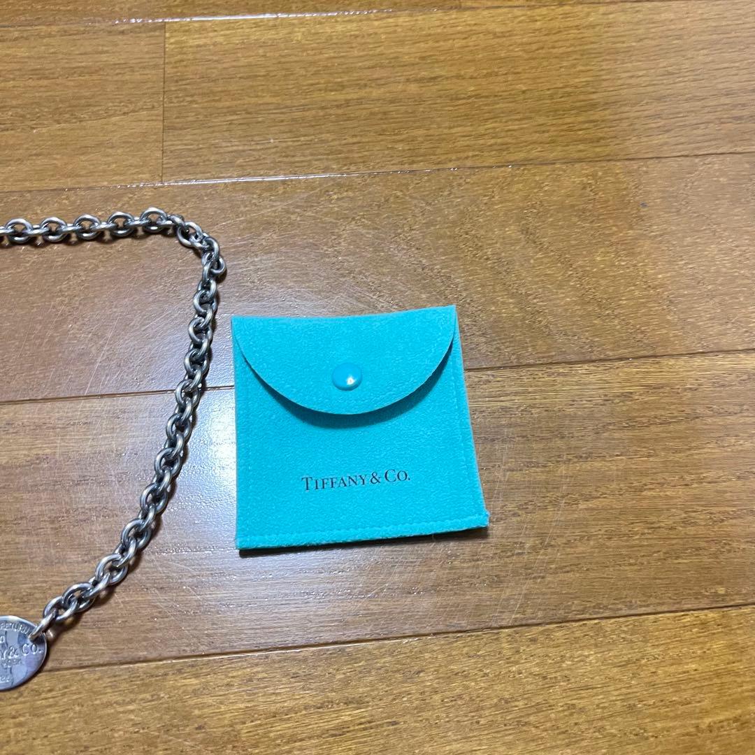Tiffany Necklaces