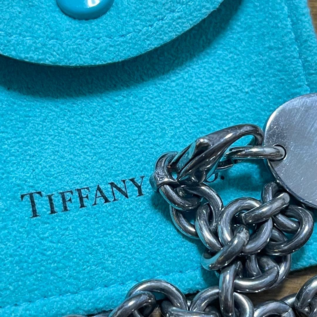 Tiffany Necklaces