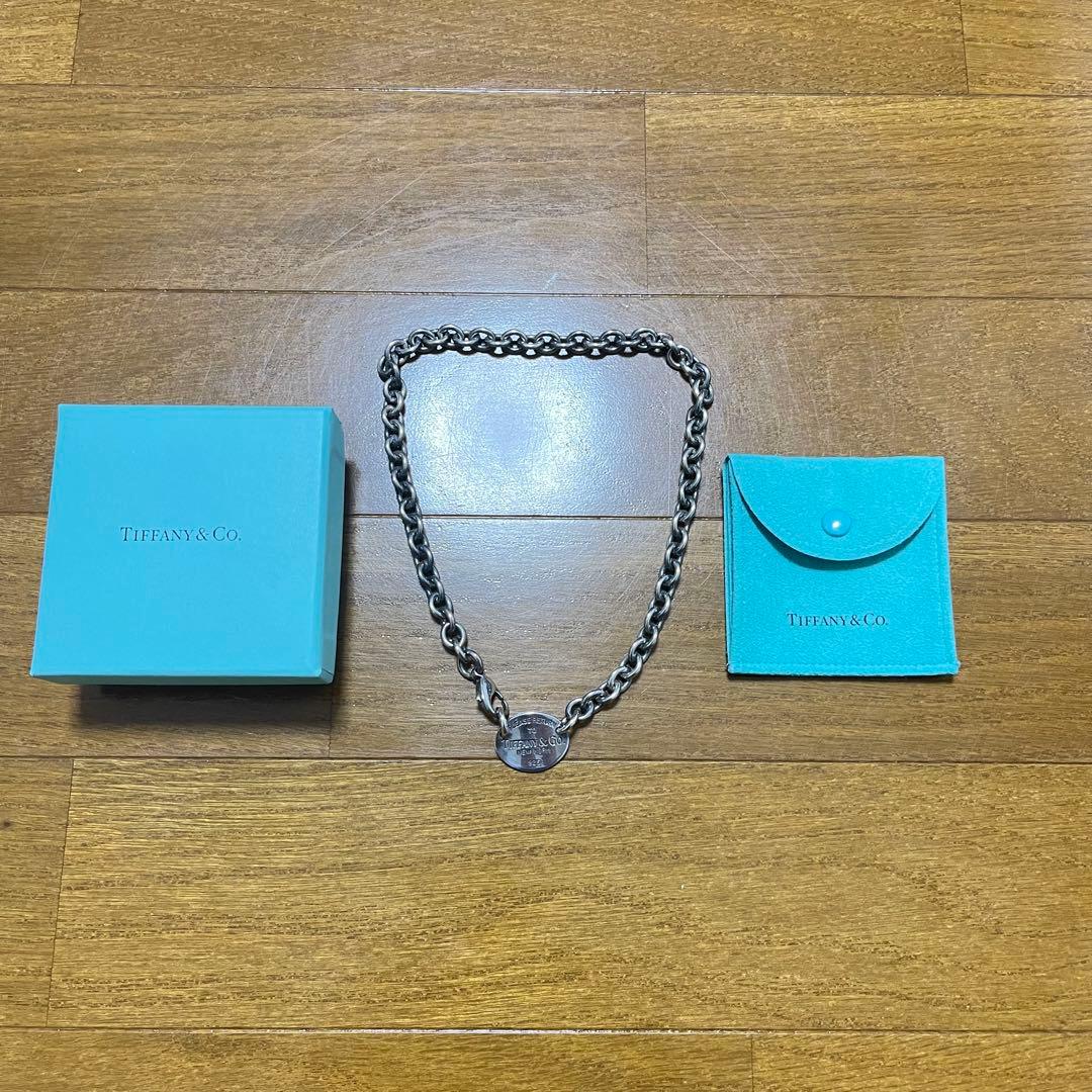 Tiffany Necklaces