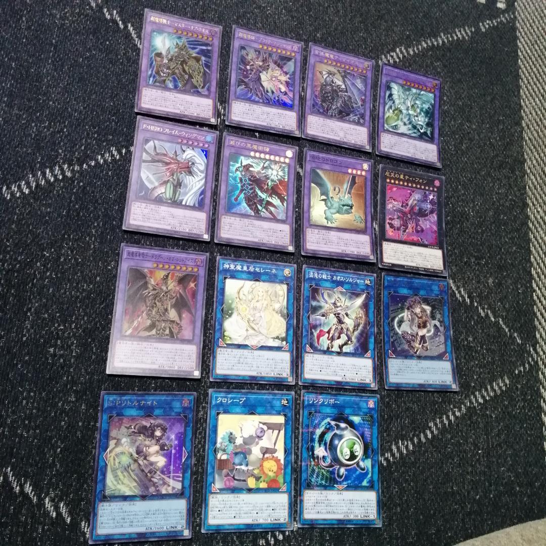 Yu-Gi-Oh! Ocg Duel Monsters (Japanese) [05130]