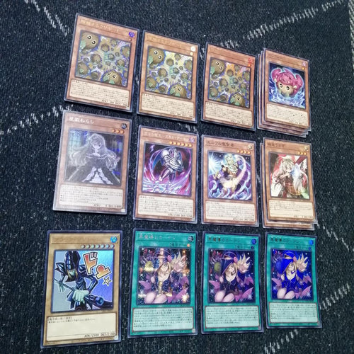 Yu-Gi-Oh! Ocg Duel Monsters (Japanese) [05130]