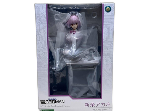 Others 1/7 Ssss.Gridman