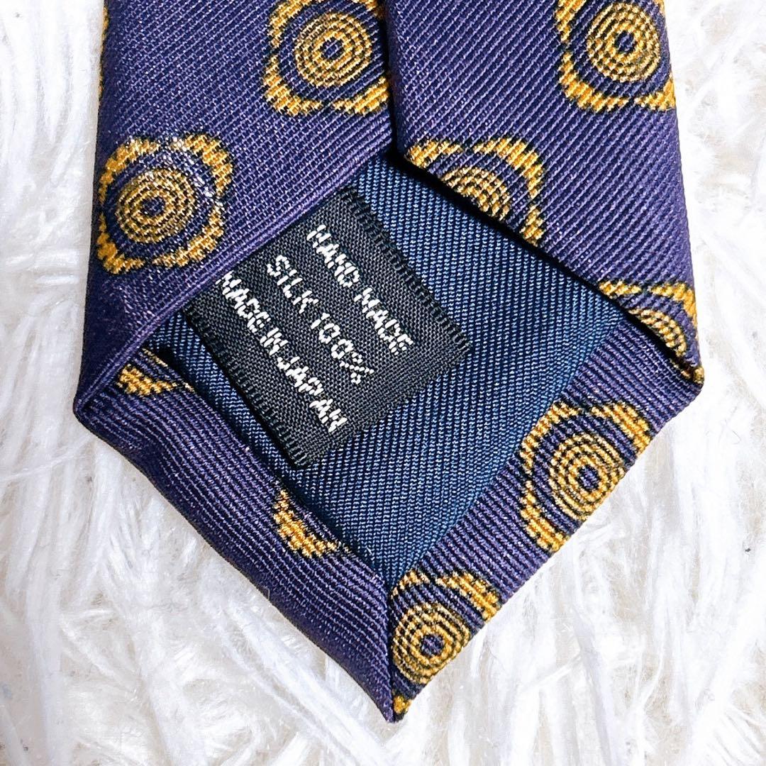 Tomorrowland Tie