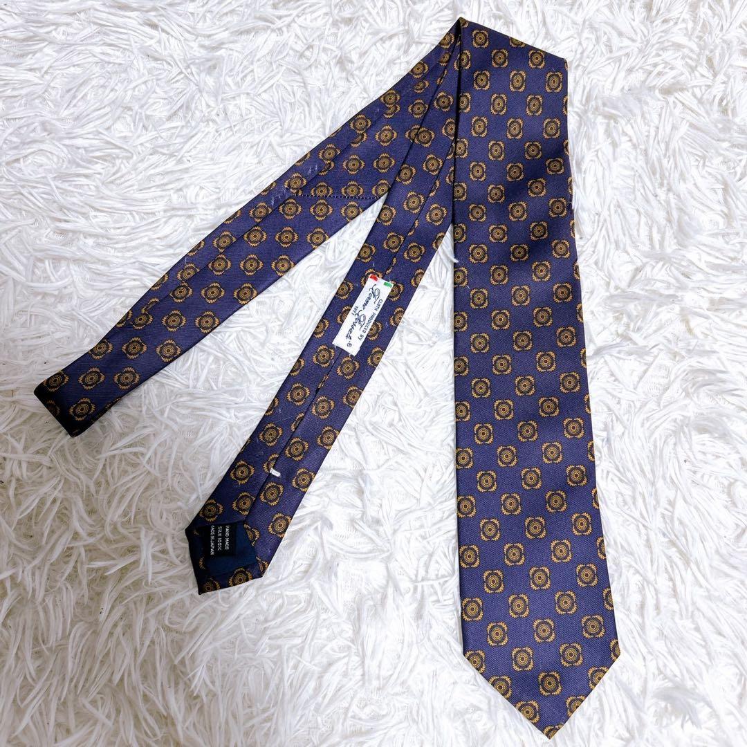 Tomorrowland Tie