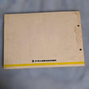 Yamaha Catalogs Manuals Sdr (2Tv)