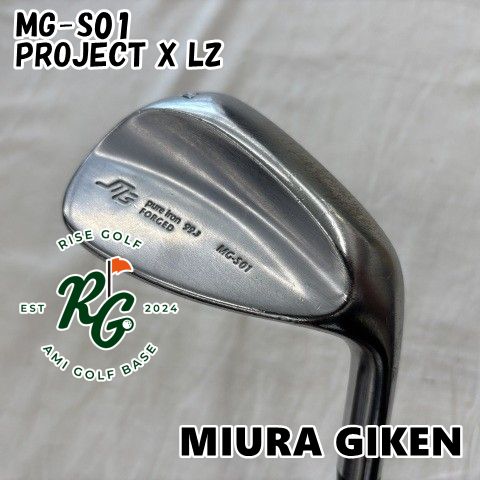 Wedge Mg-S01 Project X Lz 5.5 57[8879]