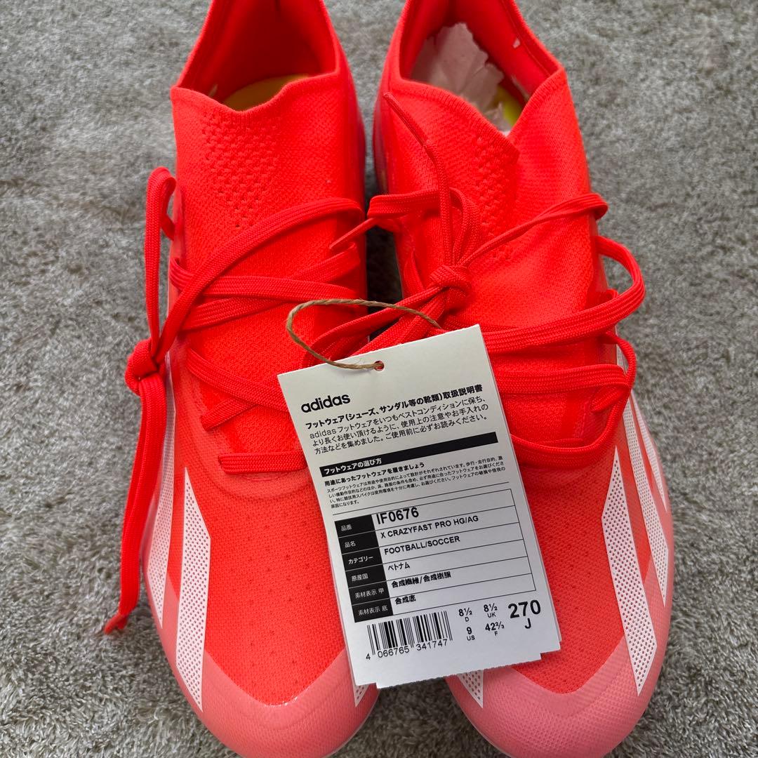 Adidas Soccer Shoes Spike X Pro Hg/Ag