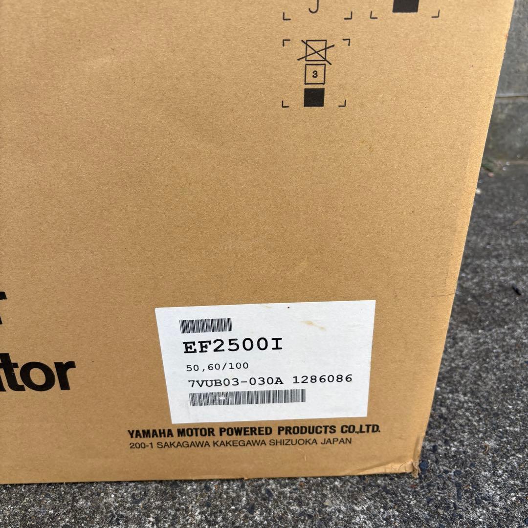 Yamaha Generators Portable Power Supplies Ef2500I
