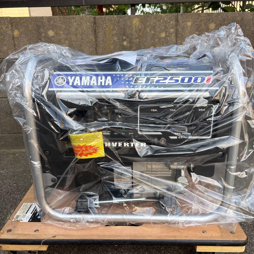 Yamaha Generators Portable Power Supplies Ef2500I