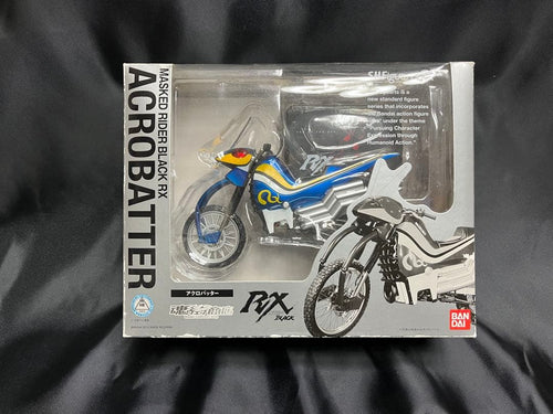 Kamen Rider S.H.Figuarts Black Rx