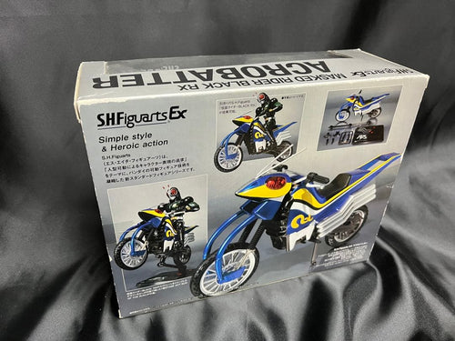 Kamen Rider S.H.Figuarts Black Rx