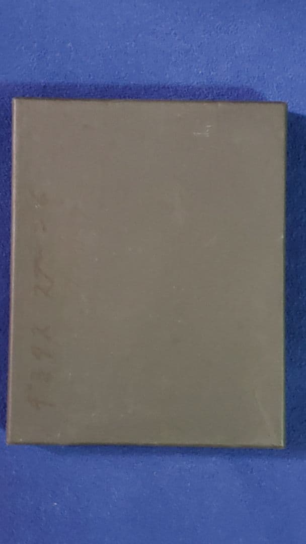 Christofle Spoon