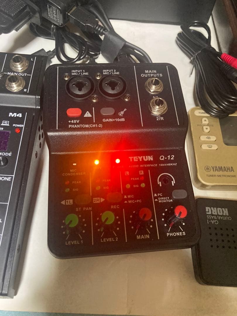 Yamaha Analog Mixers Porta Sound