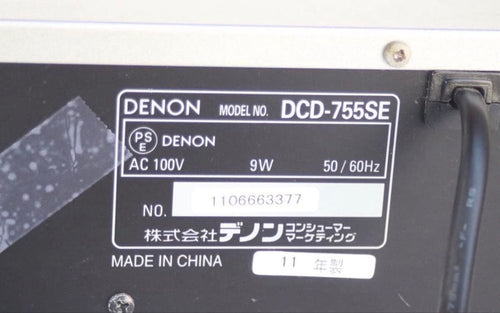 Denon Cd Sacd Player Dcd-755Se