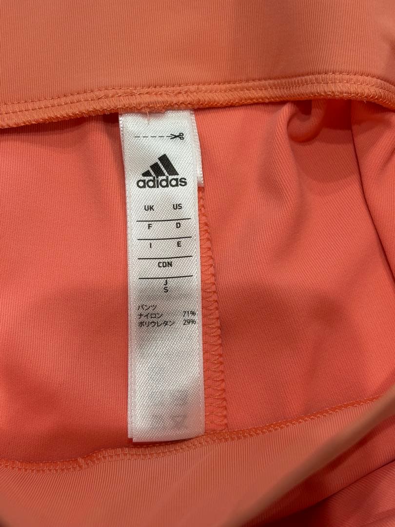Adidas Other Roland Garros J/S