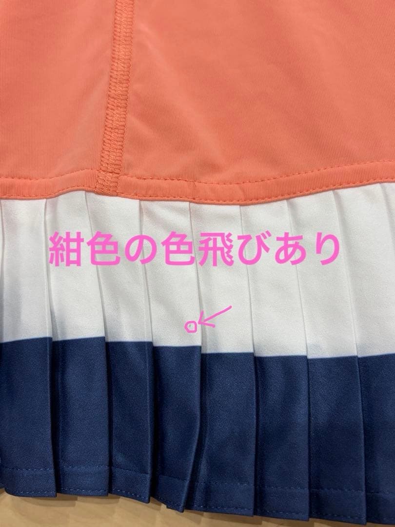 Adidas Other Roland Garros J/S