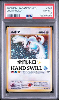 Pok Mon Trading Card Game Psa8