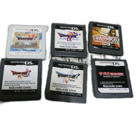 Software (Package Version)