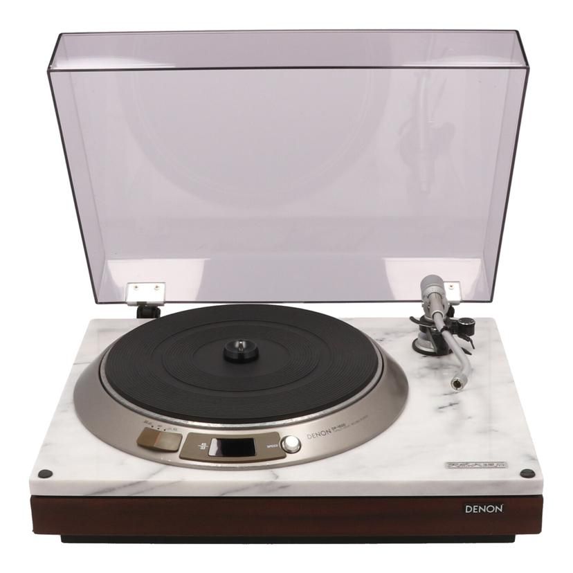 Denon Record Player Body Dp-1800 B 24