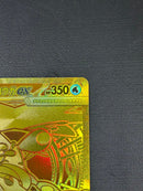 Pokemon Card Game Ex Mur Mega 120/0