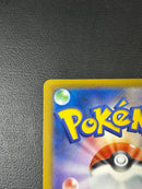 Pokemon Card Game Ex Mur Mega 120/0