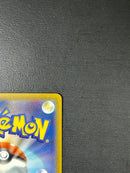 Pokemon Card Game Ex Mur Mega 120/0