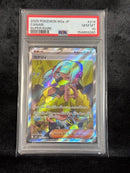 Pok Mon Trading Card Game Psa10 Sr Mega Ex