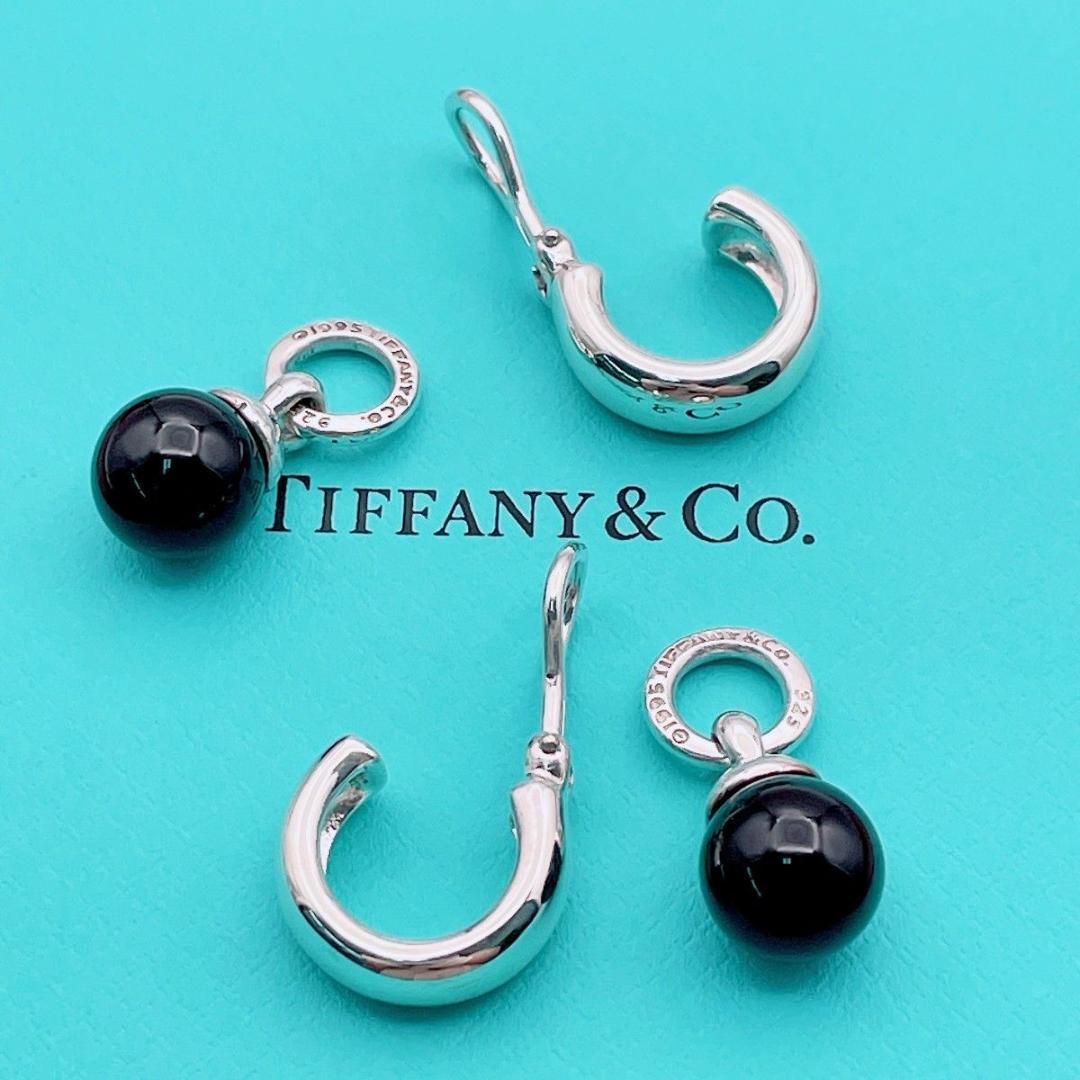 Tiffany Clip-On Earrings Ag 13.3