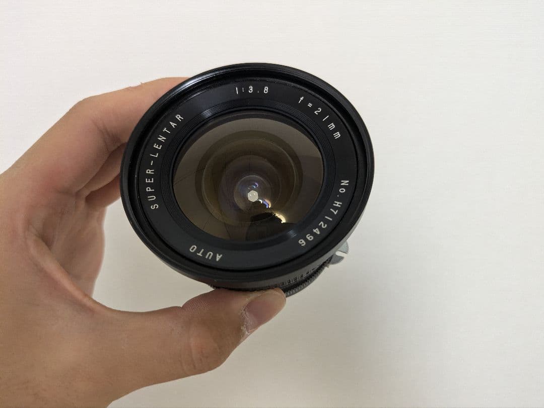 Prime Lenses Super-Lentar F3.8 F