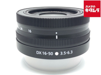 Lens (Zoom) Nikkor Z Dx 16-50Mm F/3.5-6.3 Vr