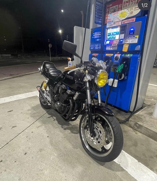 Yamaha Motorcycle Frames Xjr400N 1993