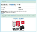 Pentax Mirrorless Interchangeable Lens Cameras 1365 Q10 610