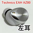 Technics Wireless Earphone Eah-Az80