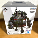 Bandai One Piece G